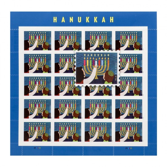2020 US Hanukkah Forever Stamps