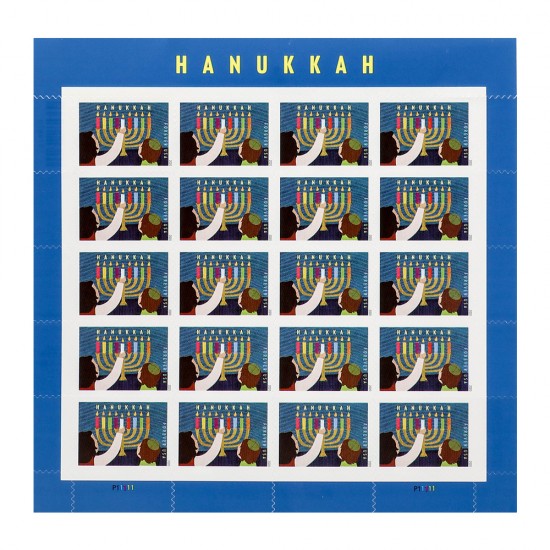 2020 US Hanukkah Forever Stamps