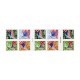  2013 First-Class Forever Stamp - A Flag for All Seasons: Summer